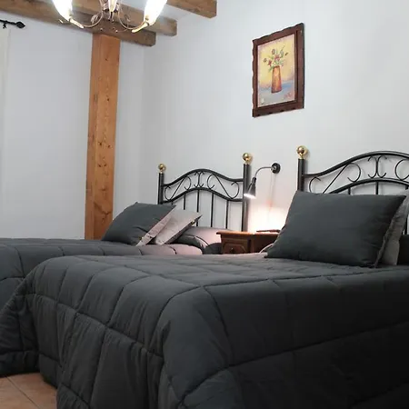 Гостевой дом Casa Rural Puerto Del Emperador 4*